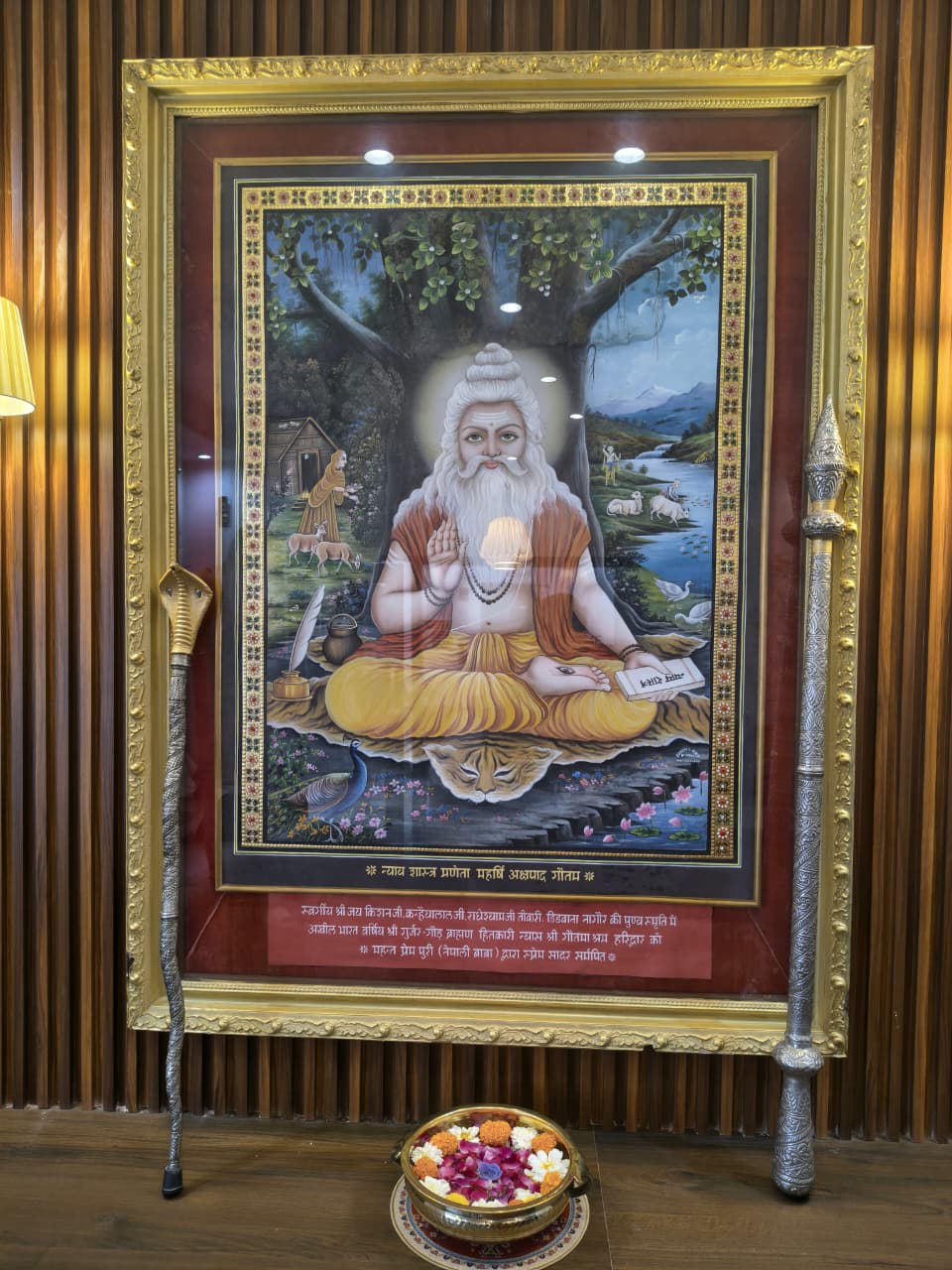 WhatsApp Image 2026-05-19 at 2.02.17 PM