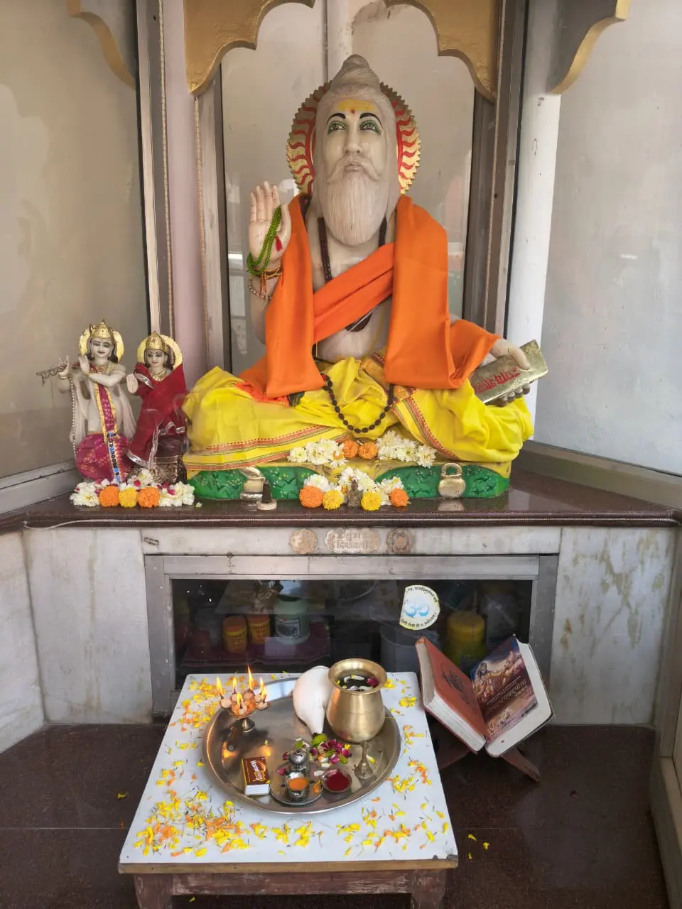 WhatsApp Image 2026-05-19 at 2.02.23 PM